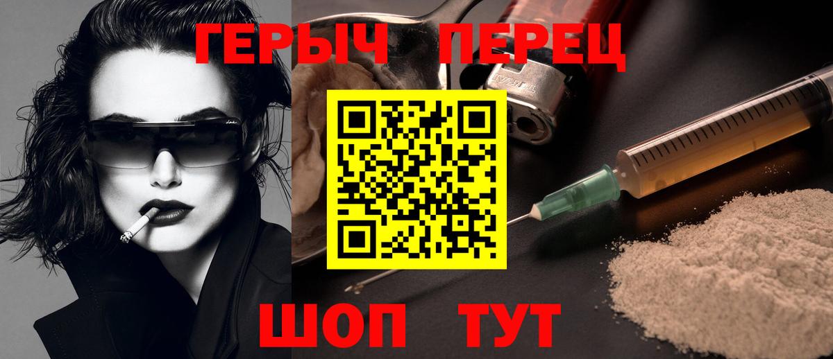 Конопля Йошкар-Ола