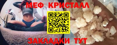 ALPHA PVP Кунгур