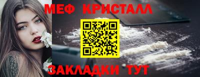герыч Кумертау