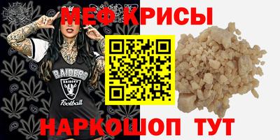 МДМА Кулебаки