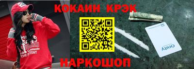 ALPHA PVP Кунгур