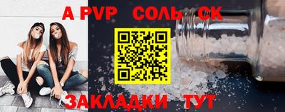 МДМА Кулебаки