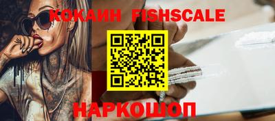 МДМА Кулебаки