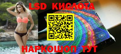 герыч Кумертау