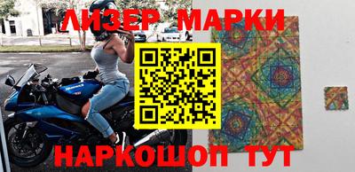 герыч Кумертау