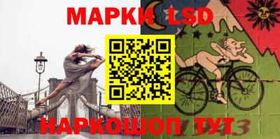 герыч Кумертау