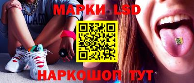 ALPHA PVP Кунгур