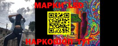 МДМА Кулебаки