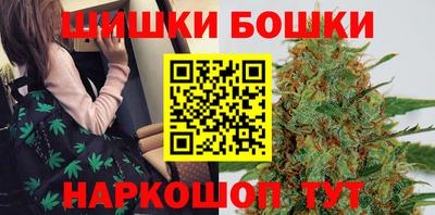 МДМА Кулебаки