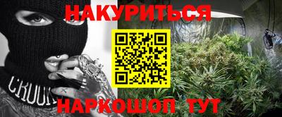 МДМА Кулебаки
