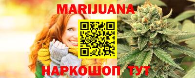 герыч Кумертау