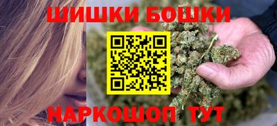 ALPHA PVP Кунгур