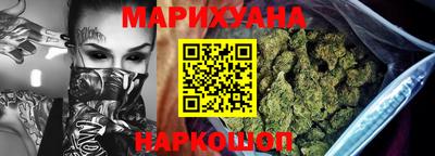 МДМА Кулебаки