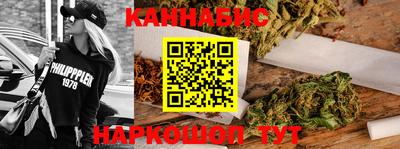 ALPHA PVP Кунгур
