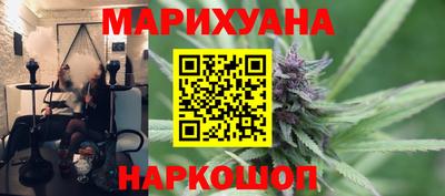 ALPHA PVP Кунгур