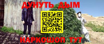 герыч Кумертау