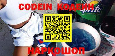 МДМА Кулебаки