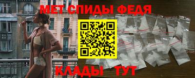 МДМА Кулебаки