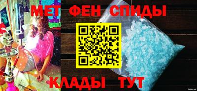 ALPHA PVP Кунгур