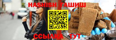 герыч Кумертау