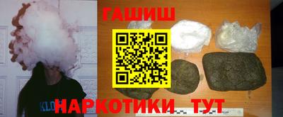 герыч Кумертау