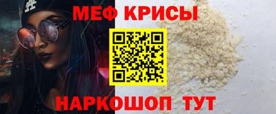 герыч Кумертау