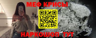 МДМА Кулебаки