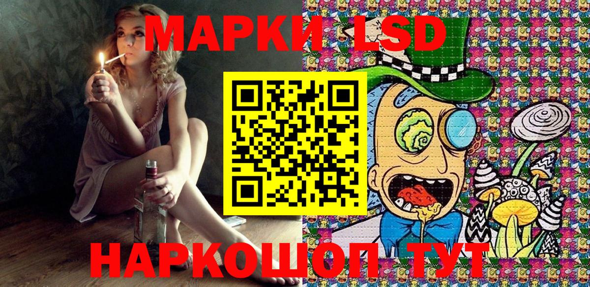 Бошки Шишки  Йошкар-Ола  Меф   Вход с VPN  ГАШ  ГАШ  Кокаин 